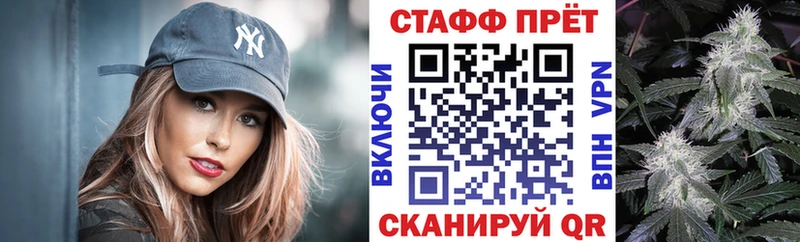 Кетамин Павлово
