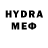 Метадон methadone MiltiadesP