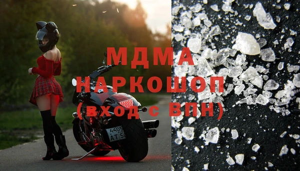тгк Алексеевка