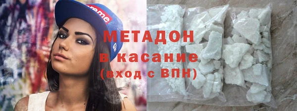 кристаллы Алзамай