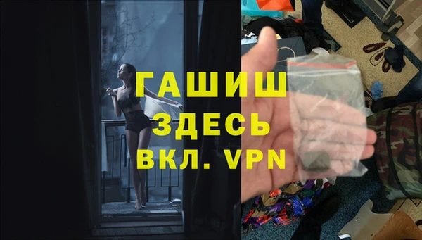 тгк Алексеевка