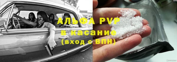 тгк Алексеевка