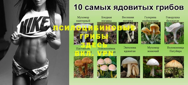 мефедрон VHQ Алексин