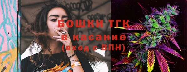 тгк Алексеевка