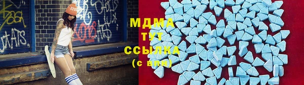 тгк Алексеевка